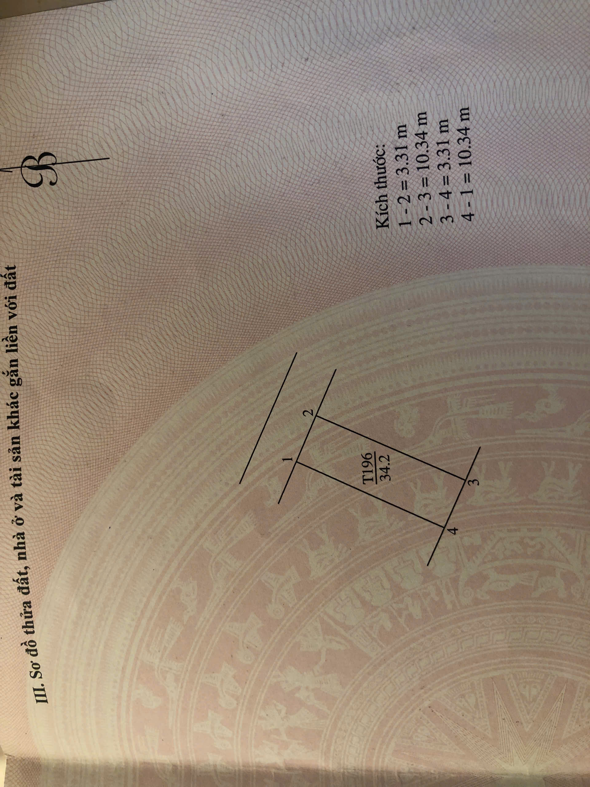 z7126799730964_7117dc194fb06d8b0fedca36310f64c9