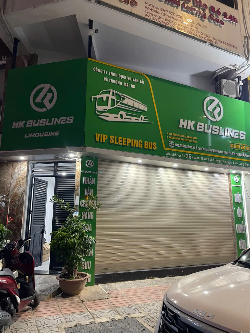 z7126831543223_7494cd0dae4b05dbe50e61755de8038f