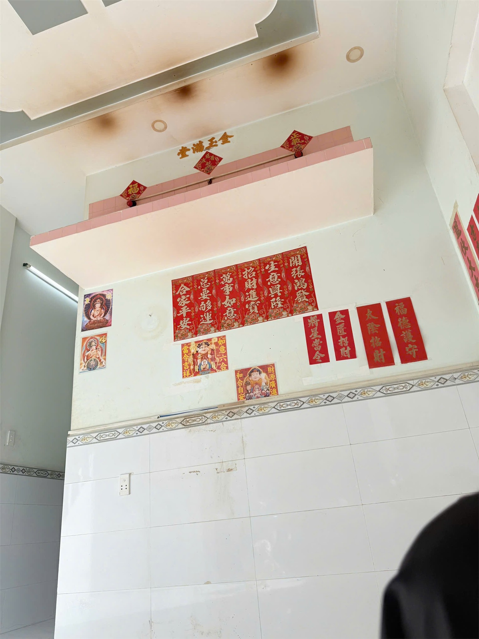 z7132955289079_199c023182d688d614585f9d87f61689