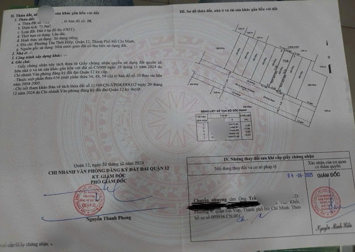 z7137479042533_7c71d50f8fd39c759173295f0f3a33b7