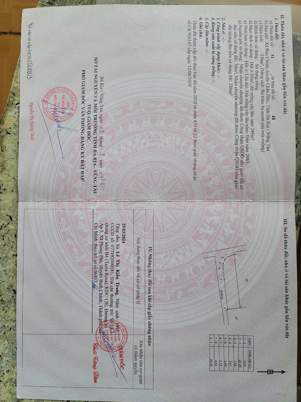 z7138842057990_87e8b26680802ff7f7a7ec28eca1a9b8