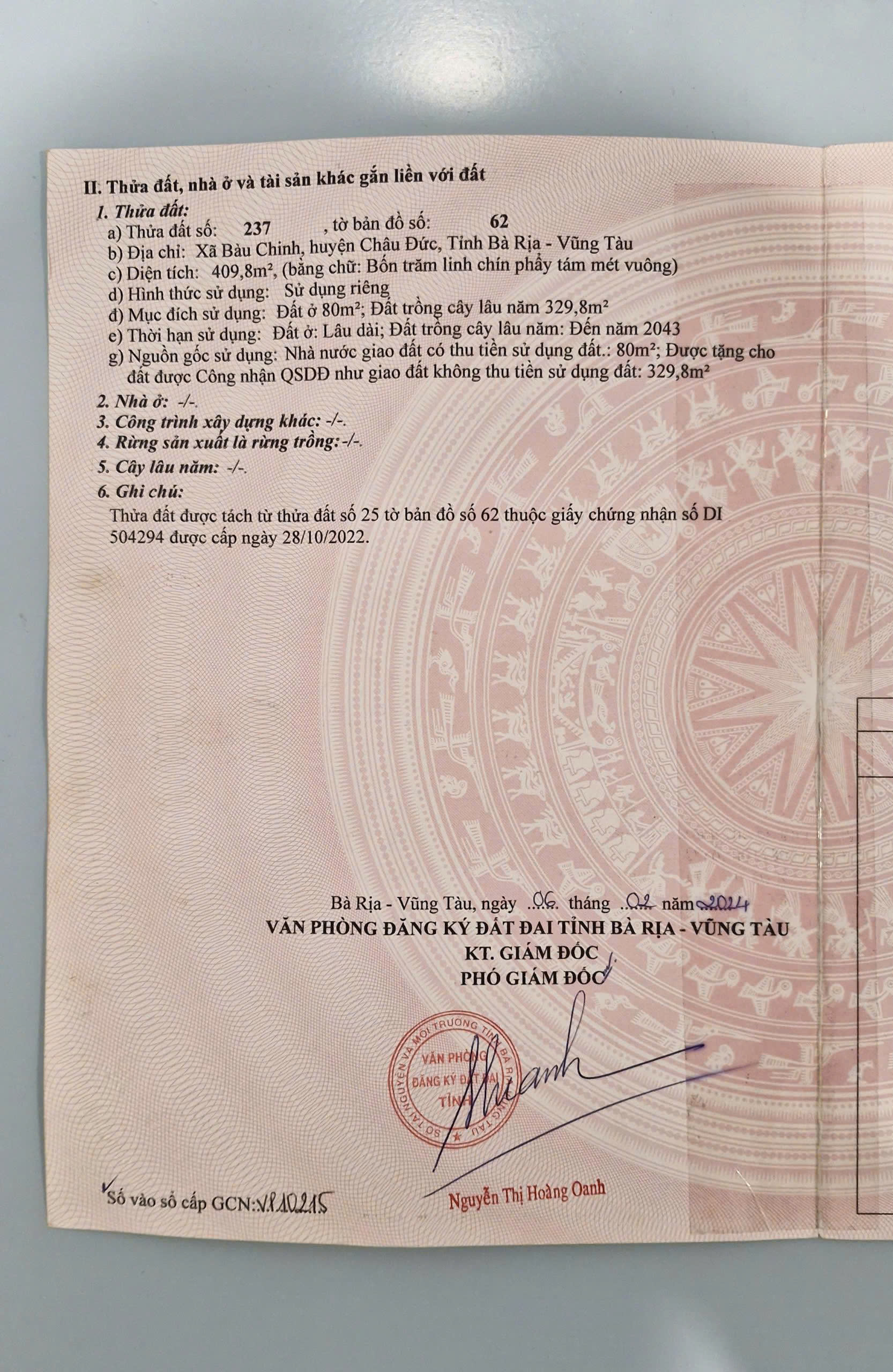 z7139389376465_35a7a9b6408f5a07b94f2946444cbb5d