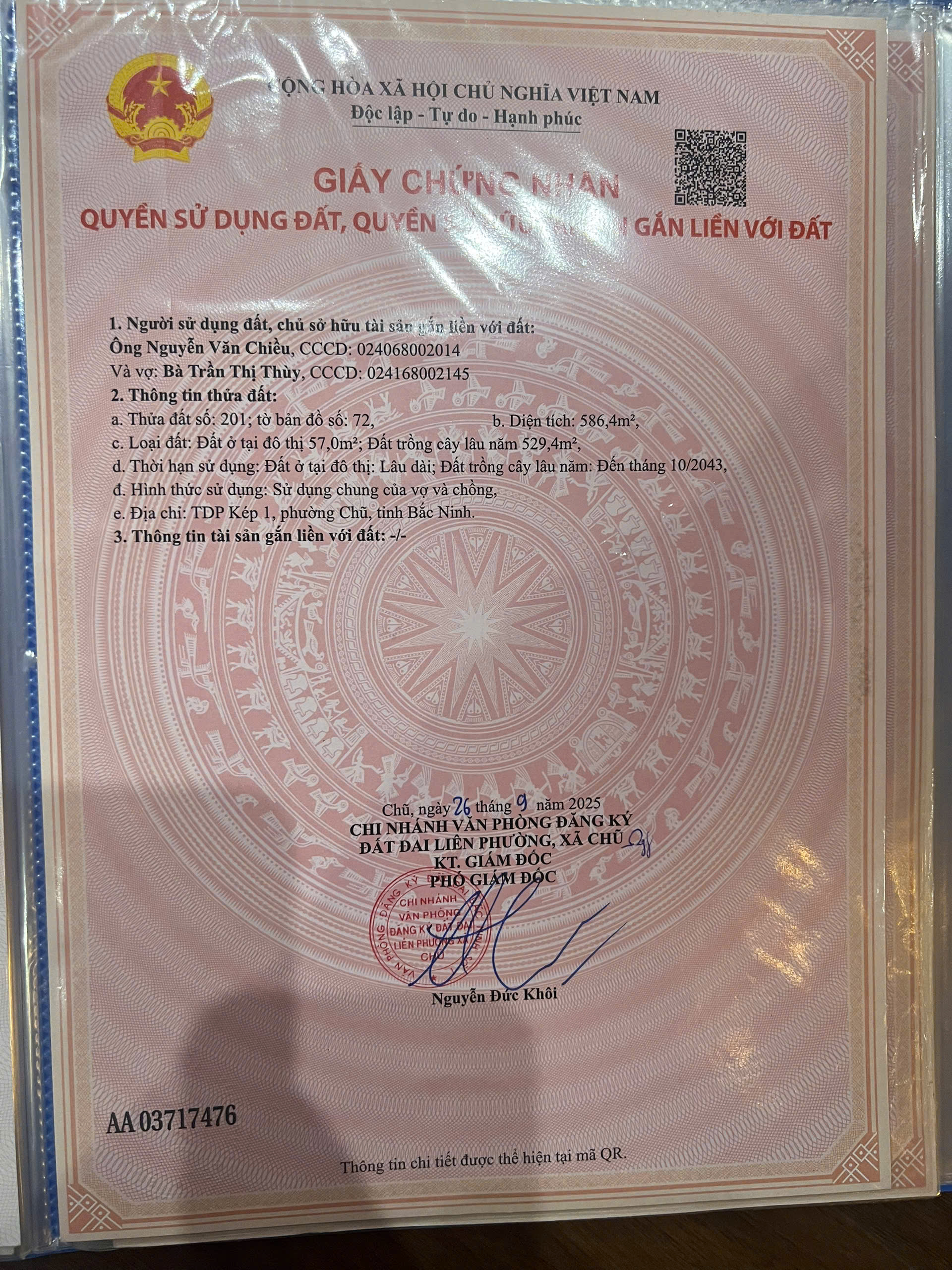 z7140241765367_f693e499f675bfc9aea41b2eb0a05457