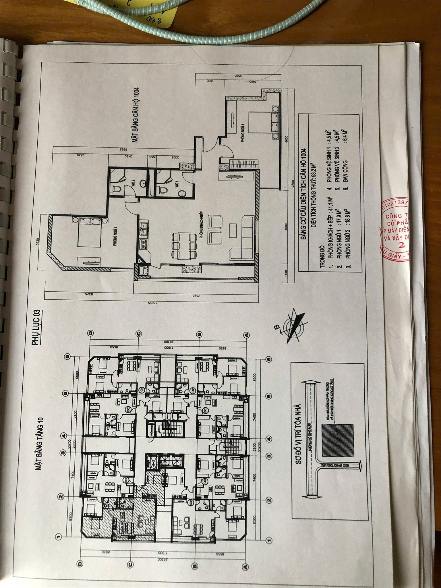 z7143490366923_75137c6f3a7f777305dc075267a2e680