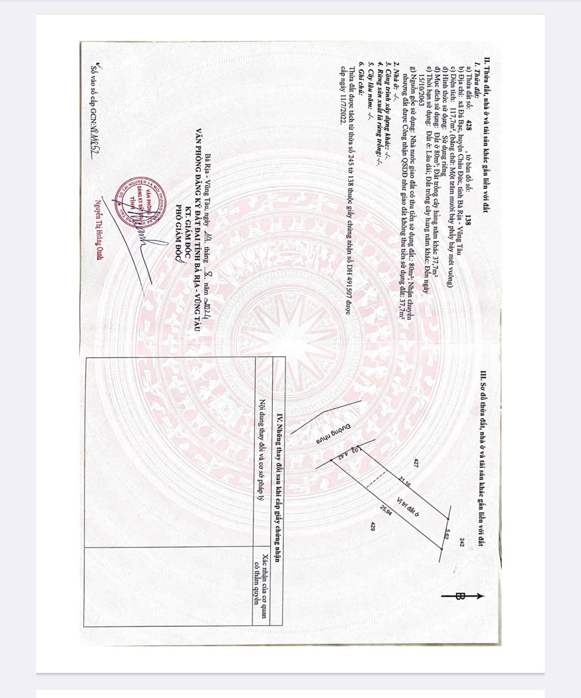 z7145882865401_df685e13d7405f47ba5b9335aa5e5c58