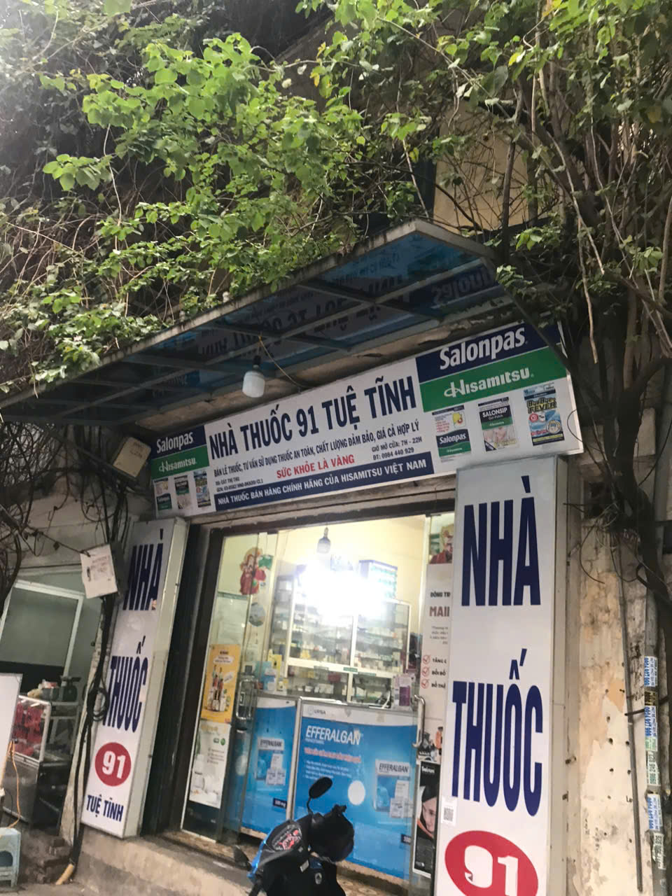 z7147367213564_70f49b9d74384c4a3918c64025575eee