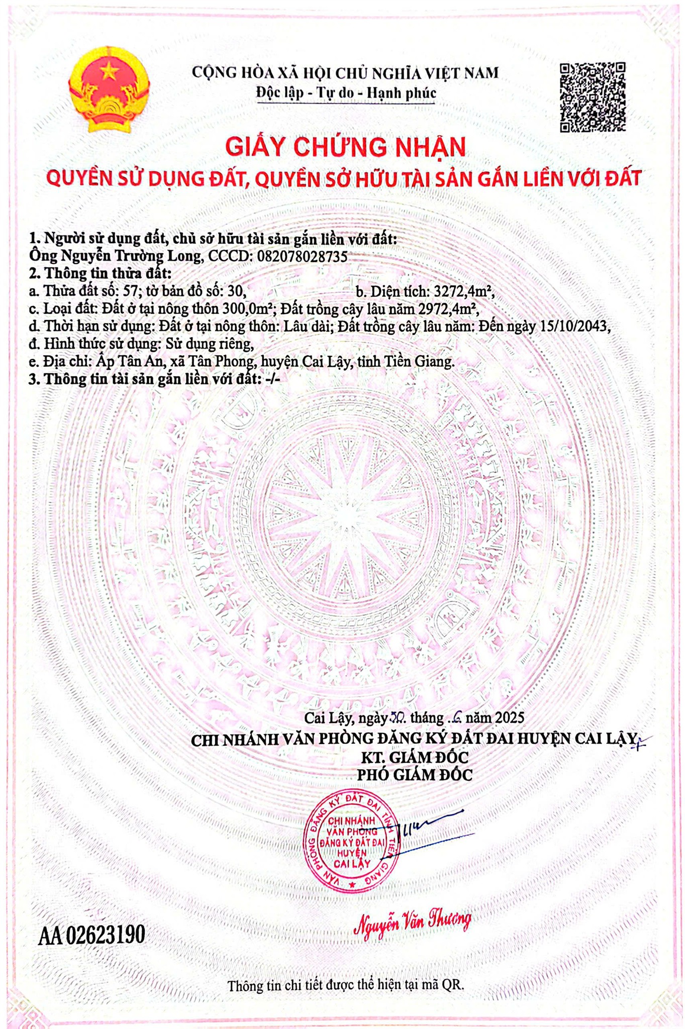 z7157034109358_97125dd8b0ab9adc6dfa439eb97818a0