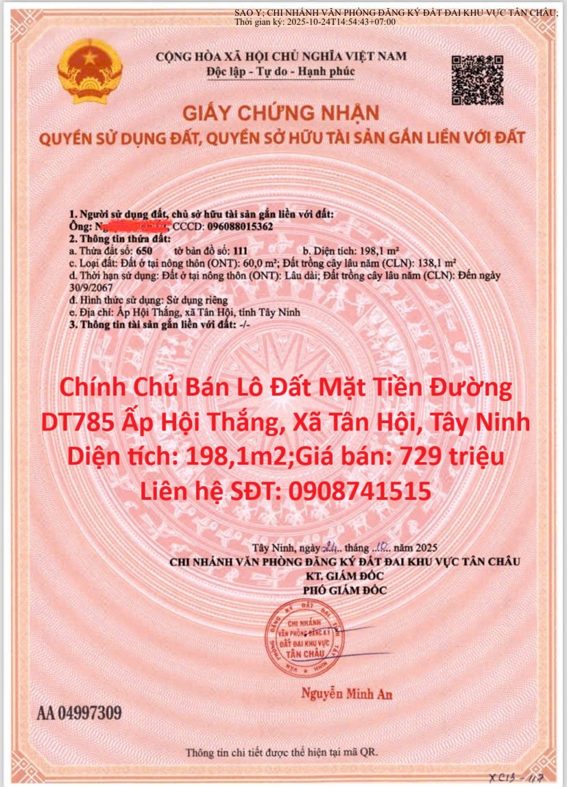 z7157213465056_63ae786feb7f8f90d3be2b4528373ca