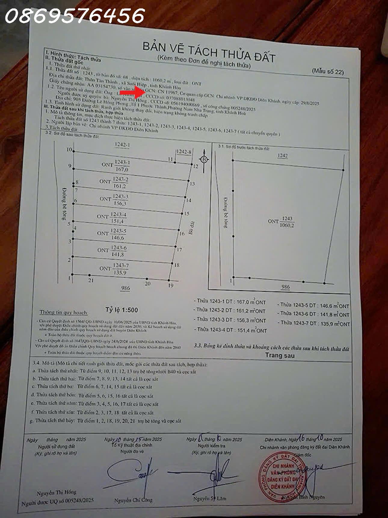 z7157563000988_89b8e331372e0bc826169f26956fa450