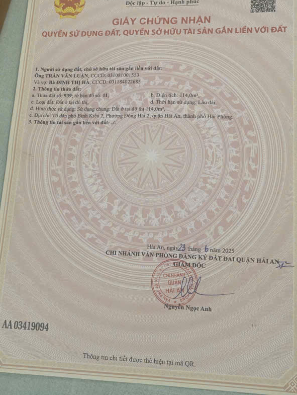 z7162969908212_555f16322196f0ebf2e390864ec58599