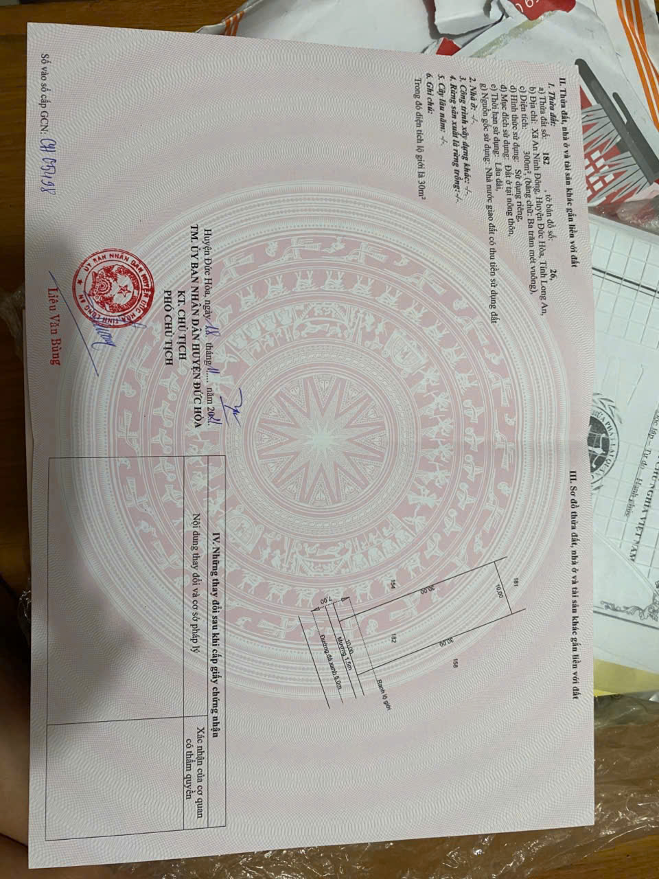 z7163065859467_40a33ef2cc1cb1a7eb47af2c749a2884