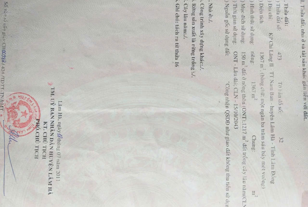 z7164830621450_11096d65be6786036fd7e2bfefaf91e5