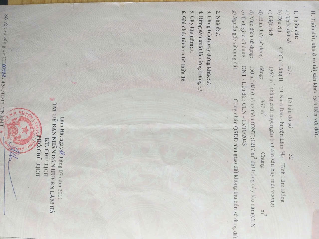 z7164830621450_11096d65be6786036fd7e2bfefaf91e5