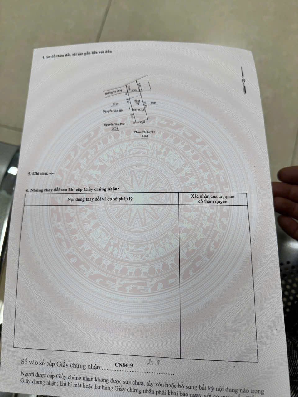 z7166130341956_ce4d7878ad7b68160b78a4bf40b594b5