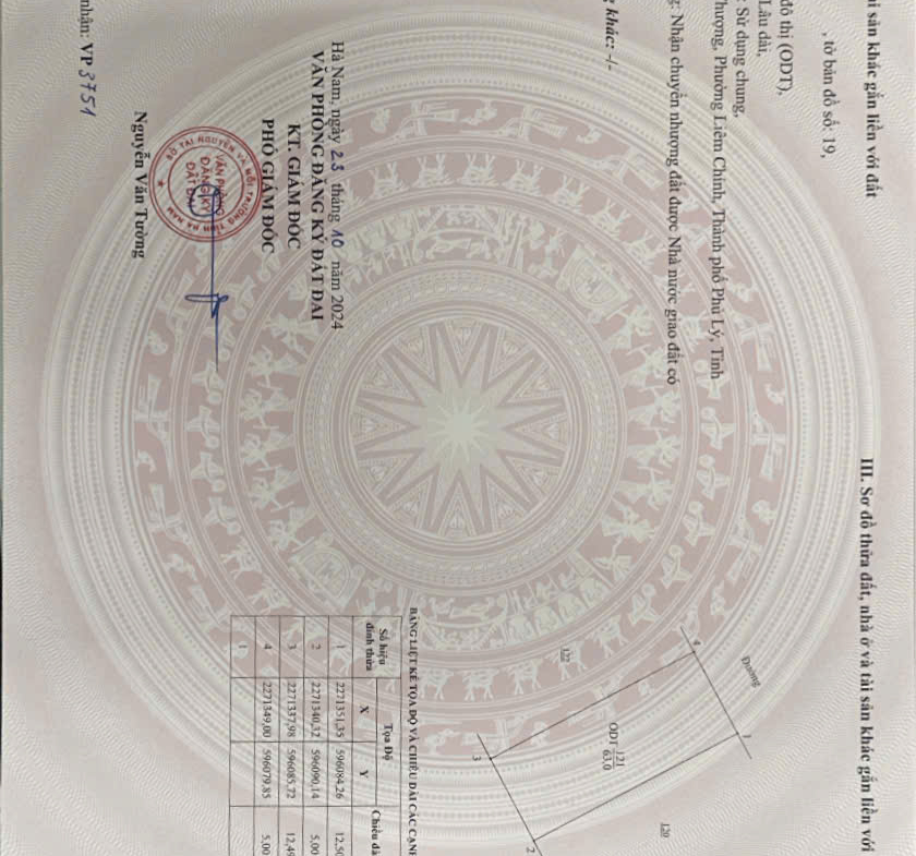 z7166301300946_d1ce14b52388438bc45d685bd38fb878