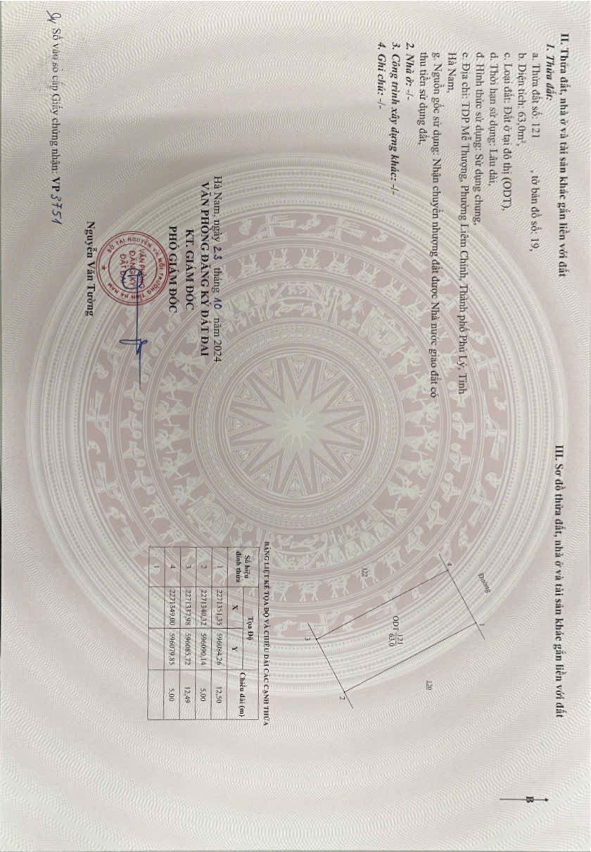 z7166301300946_d1ce14b52388438bc45d685bd38fb878