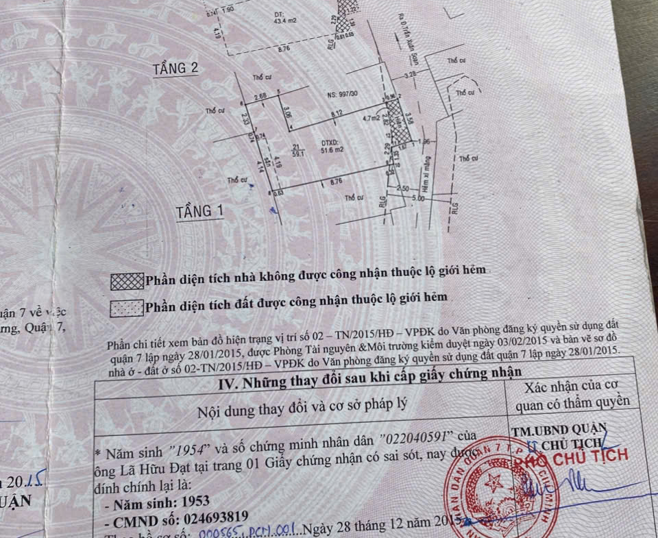 z7166410993667_872815638c019d3b0626df0acd47b1d8