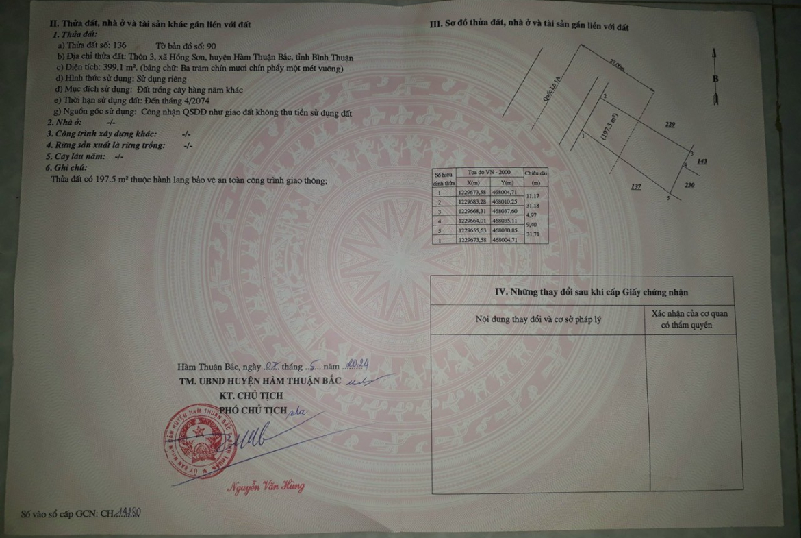 z7167262393469_9fe976ec50b33171a54864a0cfe90de7