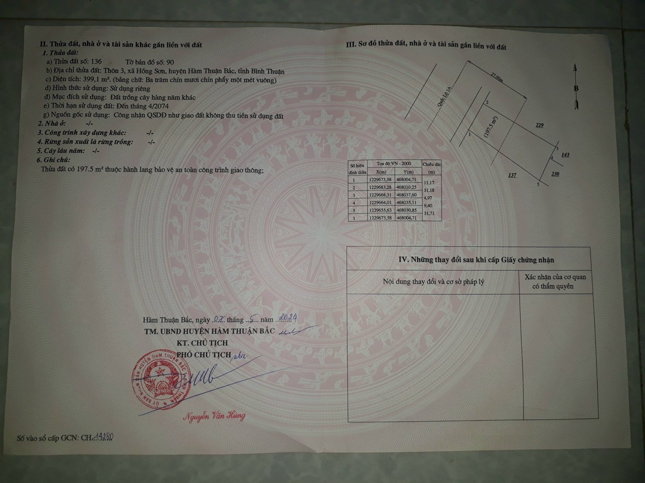 z7167262393469_9fe976ec50b33171a54864a0cfe90de7