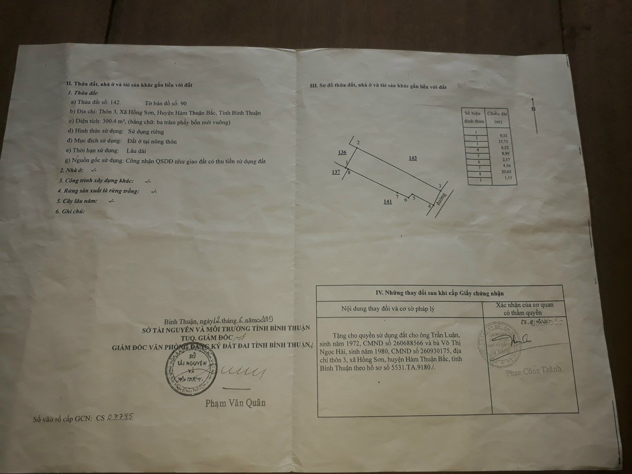 z7167262395320_d09784a9ebf00622e1426a6f6d4b1719