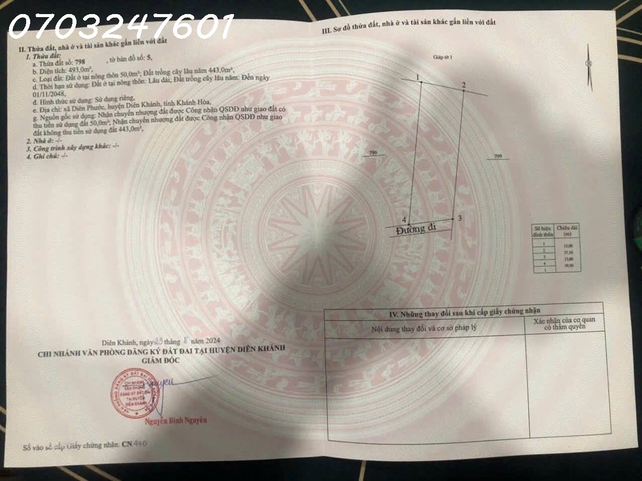 z7167289200469_9acb8ed2504c8acc2ea1e212f39e3197