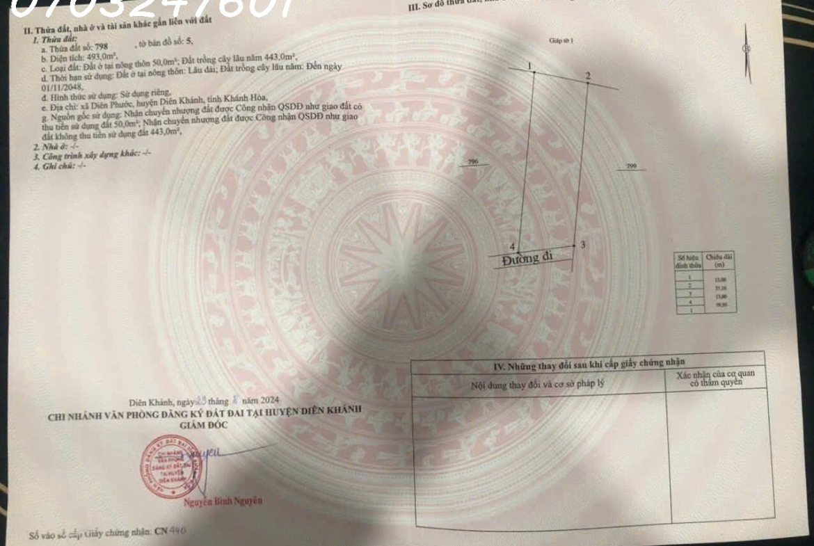 z7167289200469_9acb8ed2504c8acc2ea1e212f39e3197