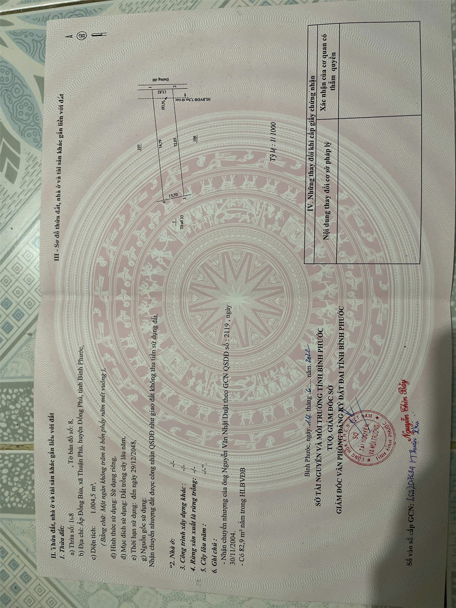 z7167417376653_77c6c4b2cfcf00d21b2170f25c58cdfa