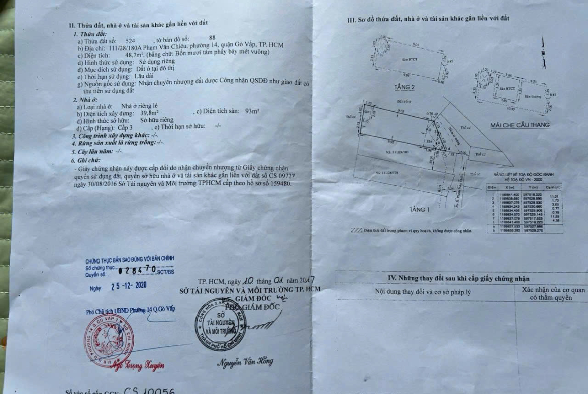 z7167765021373_44a81349eadf133eb9ed53bb47572981