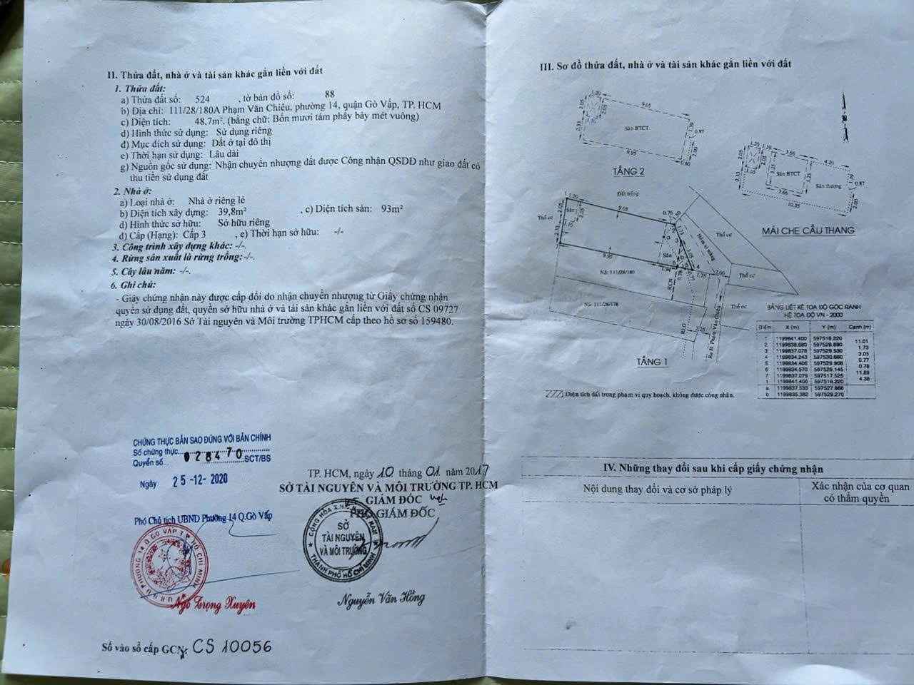 z7167765021373_44a81349eadf133eb9ed53bb47572981