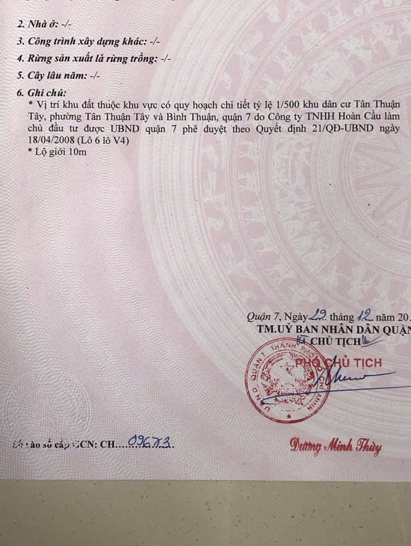 z7168049899749_a3df337c68fd1643220fe3b27d2b4cbf