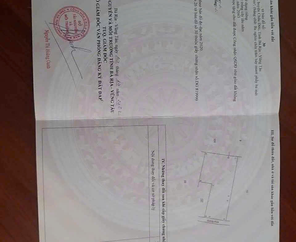 z7170032623075_352b1000417e3cd9acbdc6d04d2900a3