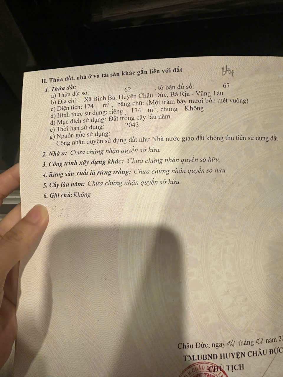 z7170100802169_df4dfc4a4a13b971ee74246082cd94dc