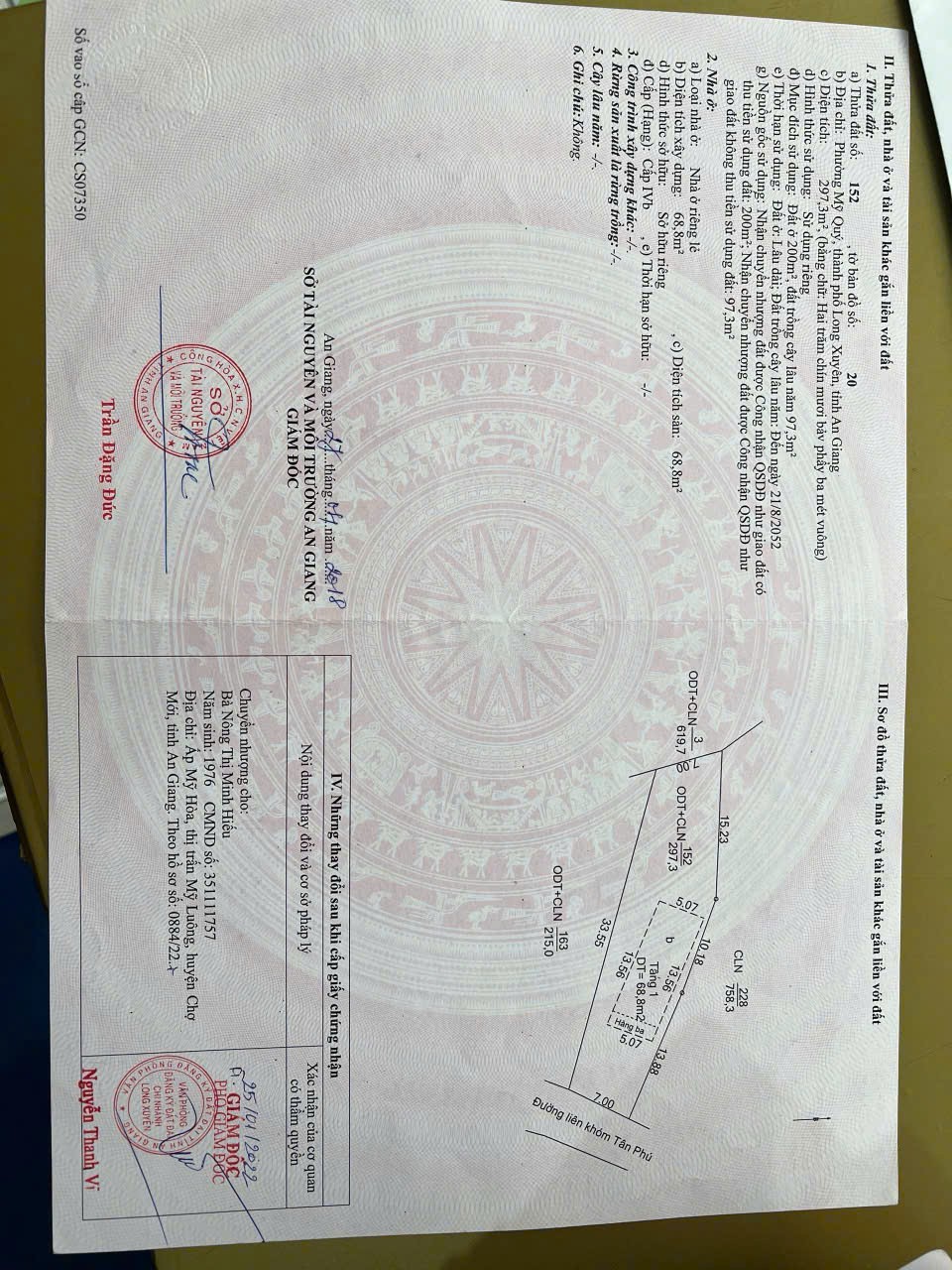 z7171223488512_076a3b863becf4ce159a6b872c9abf82