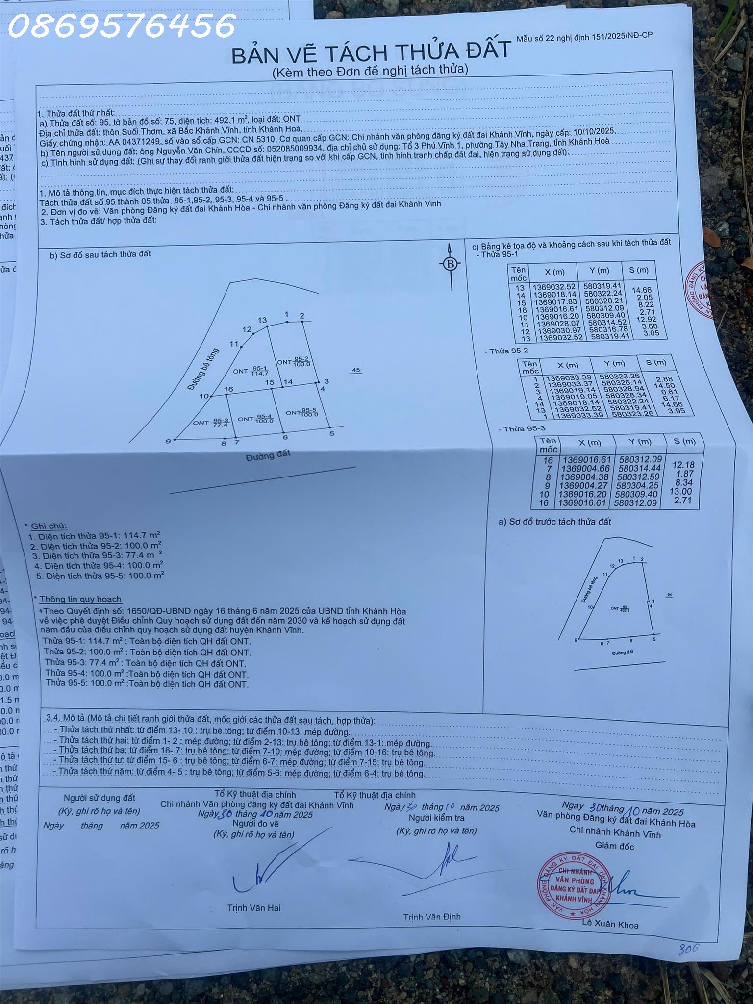 z7172341775697_e2caafa2486753103348c23177662f2a