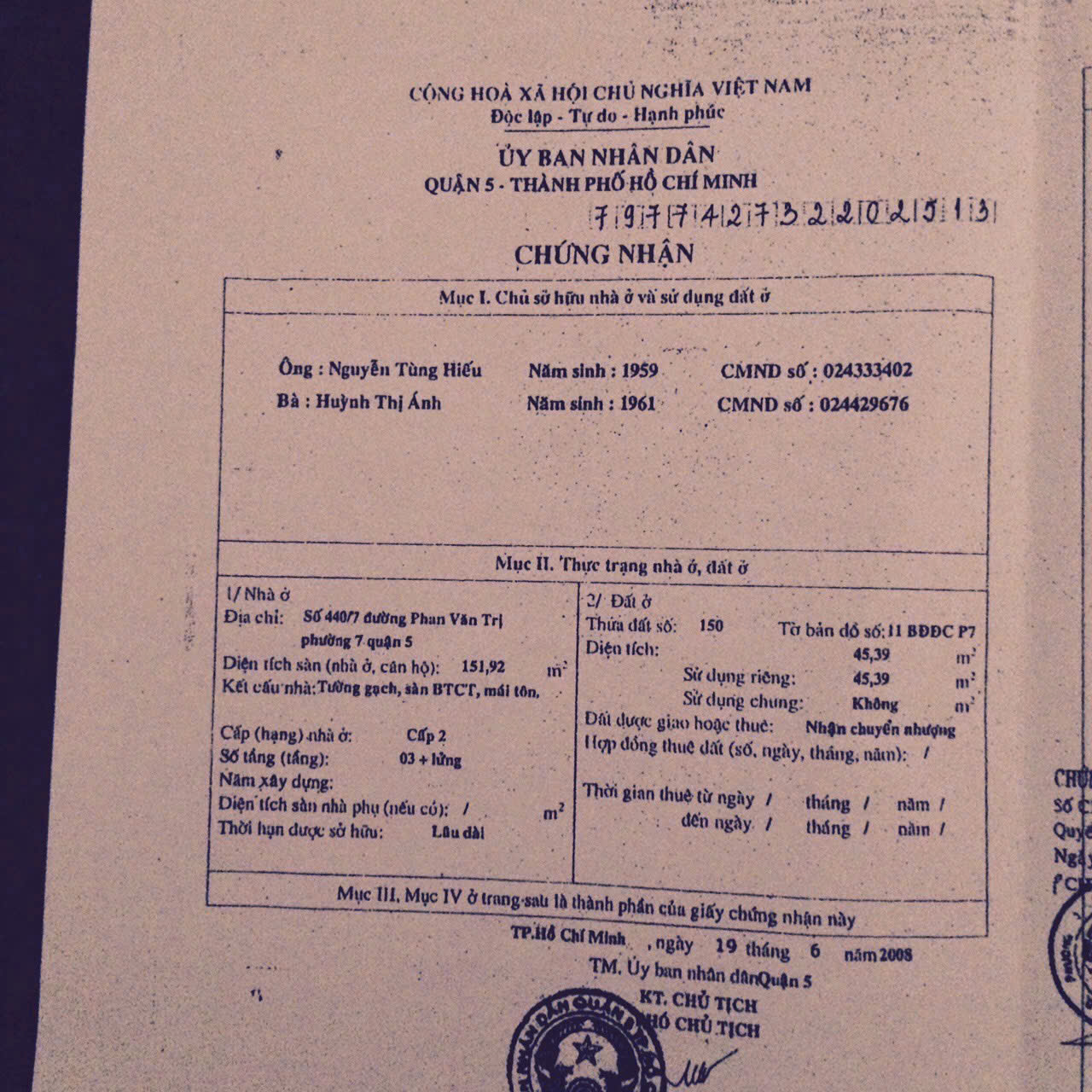 z7173593250119_d6a36fb01f6467b23d0d6531eee373c7