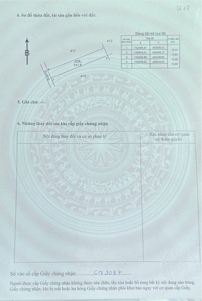 z7173779737480_81a706f6addfa74215cbbdec994749d3