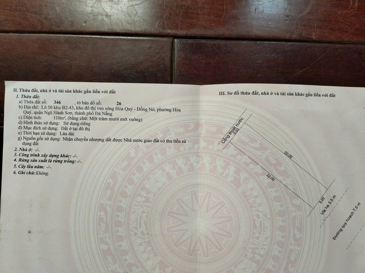 z7174409220691_3c970769fe4dddf26d617e6f36d942a4