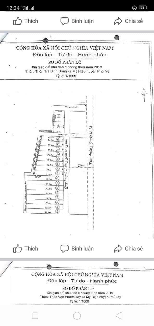 z7174578095354_34c25257f6493b12235ecd539fc198db