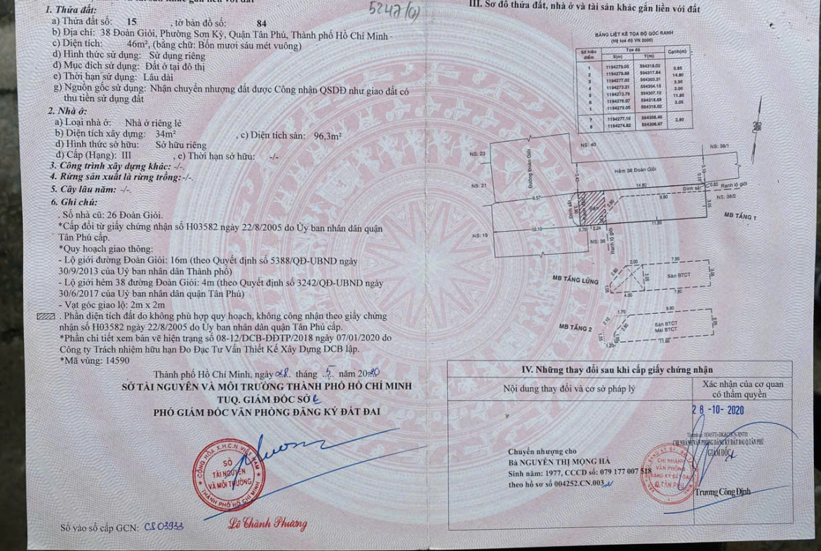 z7174653171514_7ad57200cee7a6cc3ccc9296d01dccc3