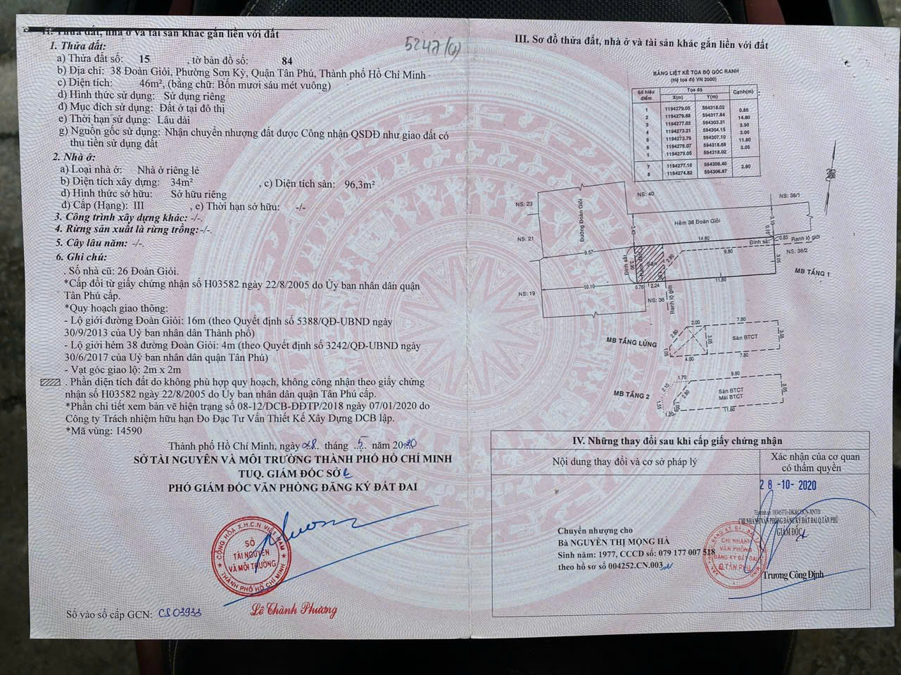 z7174653171514_7ad57200cee7a6cc3ccc9296d01dccc3