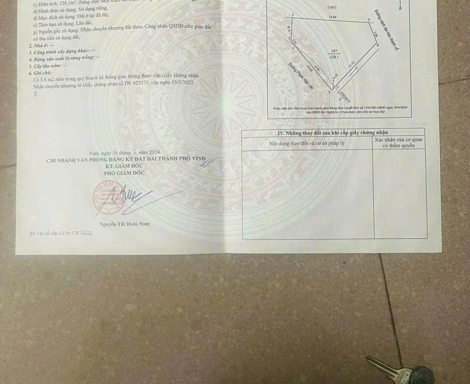 z7174707200909_1b21b0aa159cac644f63161321cc0fd8