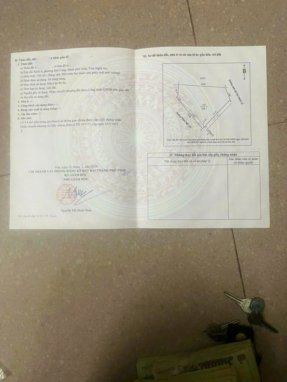 z7174707200909_1b21b0aa159cac644f63161321cc0fd8