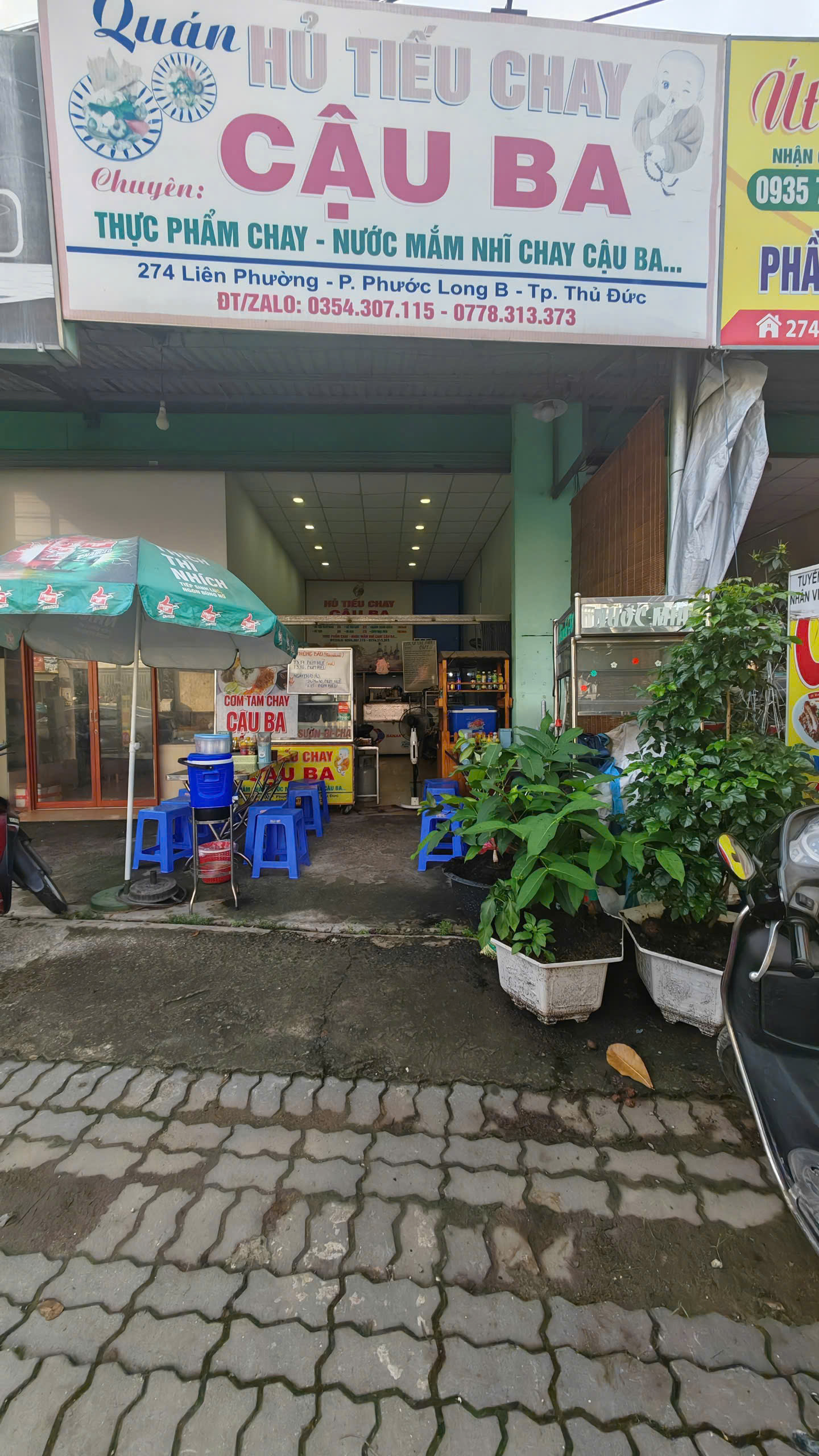 z7175996172643_bd57aa9dd26ca2d0edb7dec2d534ae98