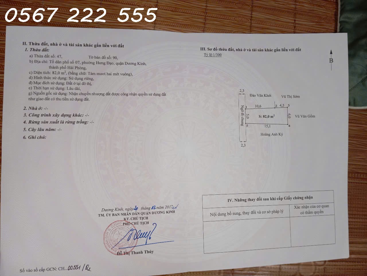 005aab3e06428a1cd35316