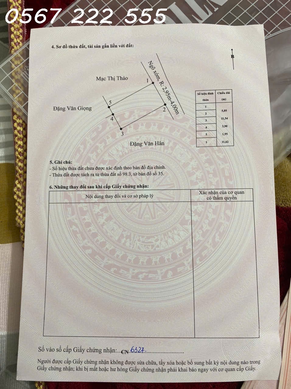 13734291885537964839