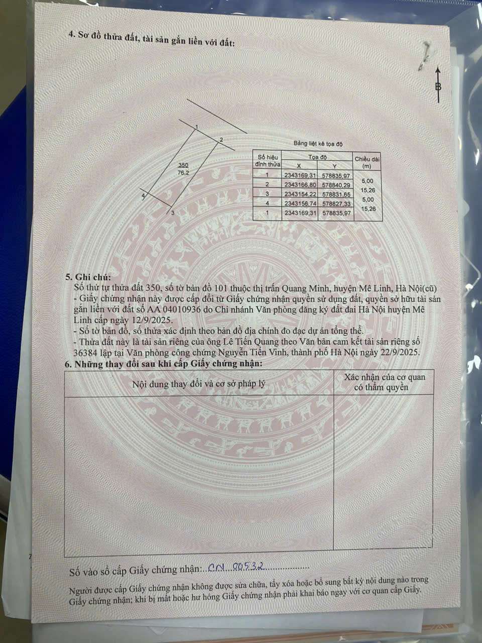 18.jpg_bak_638975051587711300