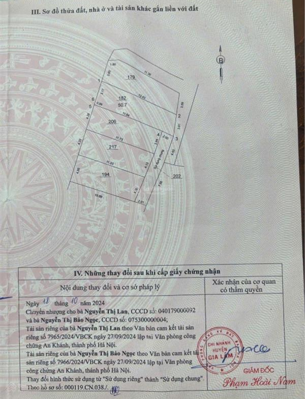 20251101093305-9b20_wm