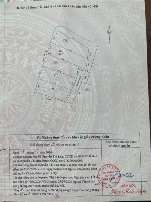 20251101093305-9b20_wm