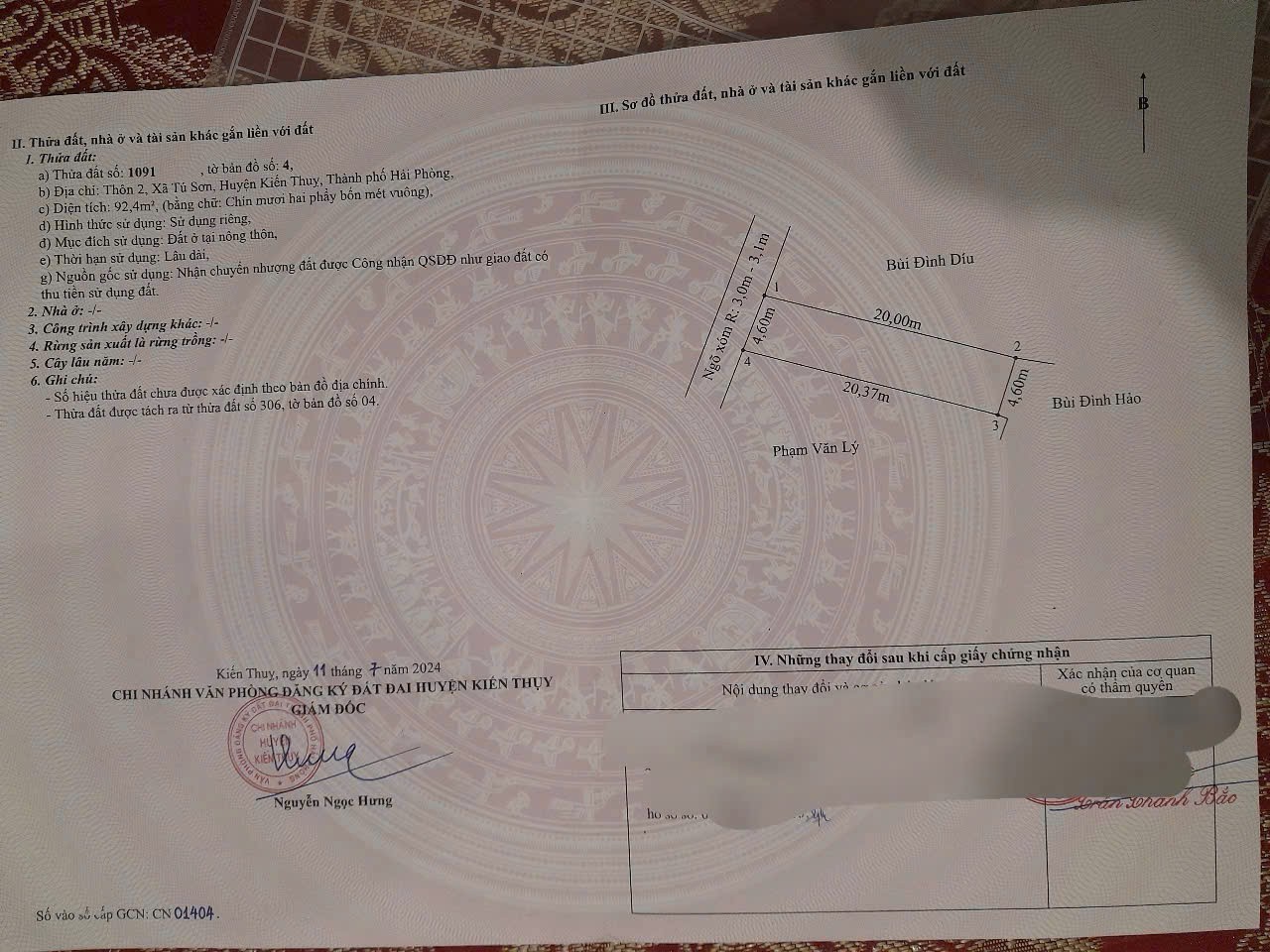 26129075773580836851