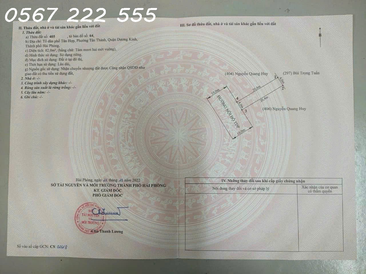 29082161135620475081